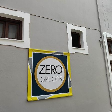 Grecos Zero Skiathos Exteriér fotografie